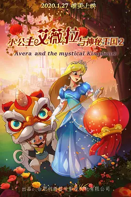 旧里番4480未删减无修中字幕